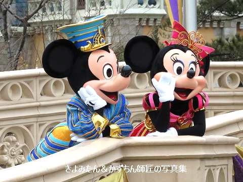 WDW ワールド 海外ディズニー 50周年 ミニーちゃん コスチューム 120 WDW ワールド 海外ディズニー 50周年 ミニーちゃん コスチューム