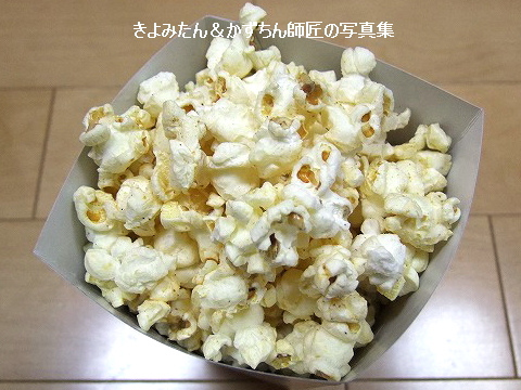 Tds 新フレーバーポップコーン ガーリックシュリンプ味 きよみたん かずちん師匠の写真集 ブログ