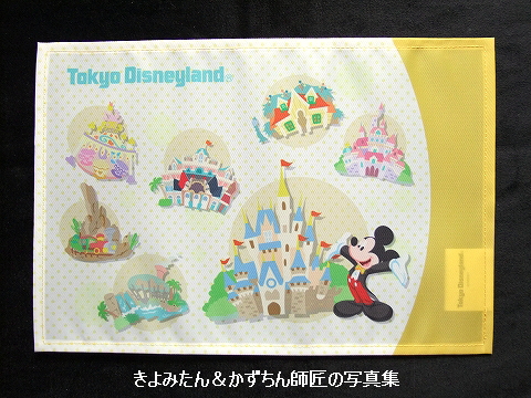 キリンオリジナル 東京ディズニーリゾート ミニランチョンマット きよみたん かずちん師匠の写真集 ブログ キリンオリジナル 東京ディズニーリゾート ミニランチョンマット きよみたん かずちん師匠の写真集 ブログ
