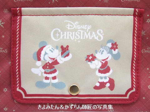 クリスマスデザインのスーベニアおてふきキャリーを購入しました