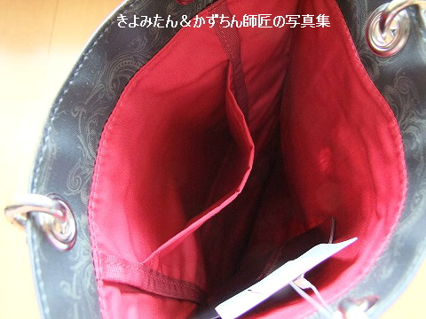 懐かしのグッズ (TDRのグッズ・ダッフィー編 Vol.19) : きよみ 懐かしのグッズ (TDRのグッズ・ダッフィー編 Vol.19) : きよみ