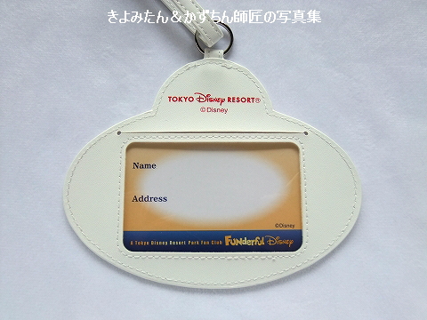 ファンダフル・ディズニーから届いたラゲッジタグとティカーベルの