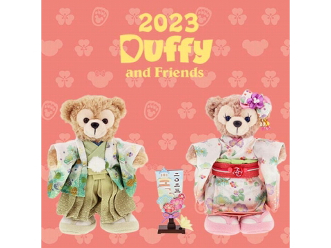 ダッフィーとシェリーメイの2023コレクションドール : きよみたん
