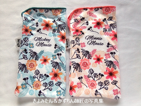 キリン ディズニーデザイン ボトルカバー : きよみたん＆かず