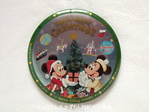 blog20221124_6