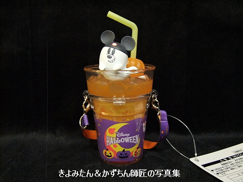 アラレ　ディズニー2022ハロウィン　ミニスナックケース　トミカ２種 Amazon.co.jp: ディズニー ハロウィーン 2024 ゴースト