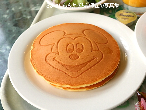 予約券　クリスタルパレス レストラン 朝食　7月2日 4日（火木） 朝食 ☆ 4名以下 予約 予約券 クリスタルパレス レストラン 朝食 7月2日 7月3日 7月