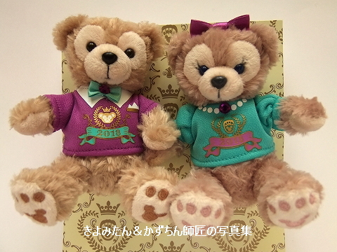 【未使用】ダッフィ&シェリーメイ他4セットくるみ割り人形 画像2 / 17＞クリスマスにアイススケート！ダッフィー新グッズの