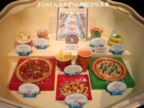 Tds ディズニー イースター スーベニアランチケース きよみたん かずちん師匠の写真集 ブログ Tds ディズニー イースター スーベニアランチケース きよみたん かずちん師匠の写真集 ブログ