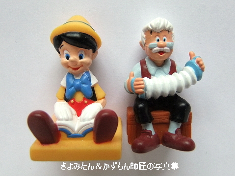 ピノキオが嘘をついて鼻がのびたのは何回 トリビア きよみたん かずちん師匠の写真集 ブログ