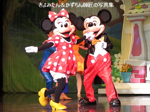 こちらも顔が変わる ワンマンズ ドリーム ザ マジック リブズ オン きよみたん かずちん師匠の写真集 ブログ こちらも顔が変わる ワンマンズ ドリーム ザ マジック リブズ オン きよみたん かずちん師匠の写真集 ブログ