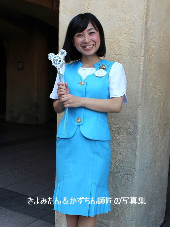 Tds 開園15周年記念セレモニー きよみたん かずちん師匠の写真集 ブログ Tds 開園15周年記念セレモニー きよみたん かずちん師匠の写真集 ブログ