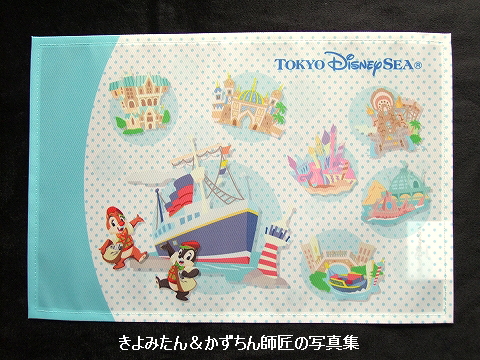 キリンオリジナル 東京ディズニーリゾート ミニランチョンマット きよみたん かずちん師匠の写真集 ブログ キリンオリジナル 東京ディズニーリゾート ミニランチョンマット きよみたん かずちん師匠の写真集 ブログ