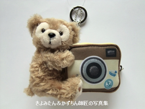ダッフィー フレンズのsay Cheese のポーチ きよみたん かずちん師匠の写真集 ブログ