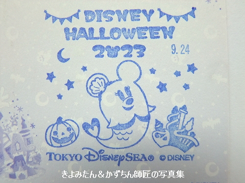 希少】ディズニースタンプ手紙郵便速達曜日日付スタンプ台