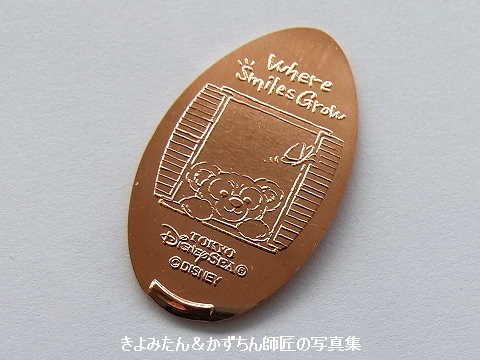 ウェアスマイルズグロウ スーベニアランチケース&ステンレスボトル