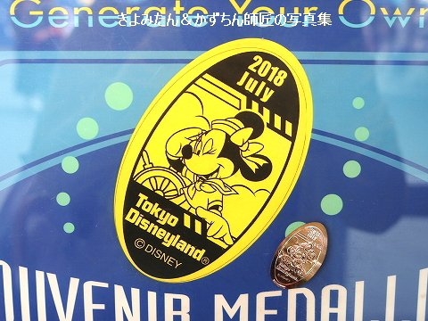 TDL＆TDS 2018年7月のマンスリー・スーベニアメダルの紹介