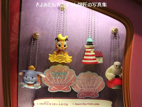 TDL＆TDS カプセルトイ パークのアトラクションやアイコンを