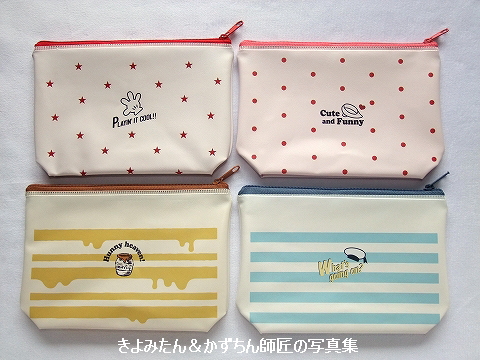 イオン限定 キリンオリジナル ディズニーデザイン ウエットティッシュポーチ きよみたん かずちん師匠の写真集 ブログ
