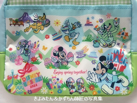 ディズニー イースター22のスーベニアランチケース きよみたん かずちん師匠の写真集 ブログ