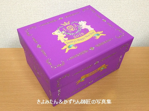 ダッフィーシェリーメイ コレクションドール2018 ダッフィーとシェリーメイ 2018 コレクションドールセットの紹介