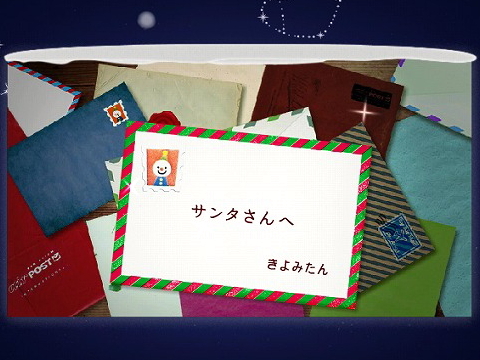 その他ディズニー情報 きよみたん かずちん師匠の写真集 ブログ その他ディズニー情報 きよみたん かずちん師匠の写真集 ブログ