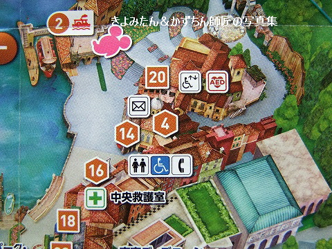 ファンダフル ディズニー クイズラリー Tds のヒント きよみたん かずちん師匠の写真集 ブログ