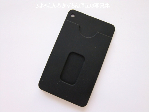 なんと まだ売れ残っていた ディズニーパスケース付きの午後の紅茶 きよみたん かずちん師匠の写真集 ブログ