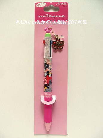 さくらシリーズ グッズの紹介 きよみたん かずちん師匠の写真集 ブログ