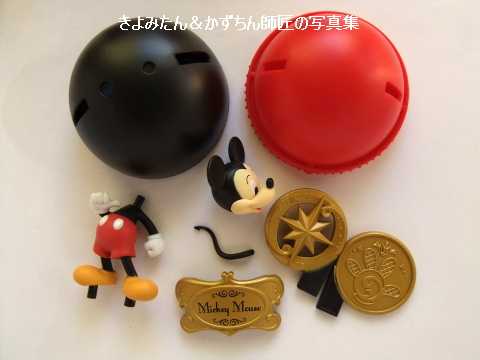Disney カプキャライマジネーション コンプリートしました きよみたん かずちん師匠の写真集 ブログ Disney カプキャライマジネーション コンプリートしました きよみたん かずちん師匠の写真集 ブログ