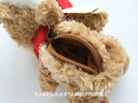 懐かしのグッズ Tdrのグッズ ダッフィー編 Vol 26 きよみたん かずちん師匠の写真集 ブログ