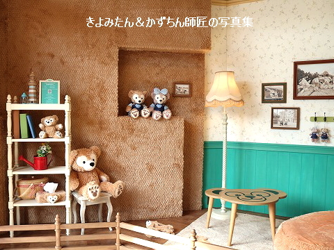 ディズニー壁掛けインテリア　ダッフィー TDS ダッフィーインテリアシリーズ展示ルーム : きよみたん＆かずちん