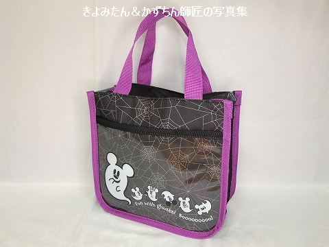 ディズニー・ハロウィーン2024 スーベニアランチケース : きよみたん