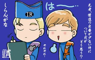 今更ながらにハマった サンダーバード 3 出番少ない兄弟 きよみづの携帯写真 楽描き場