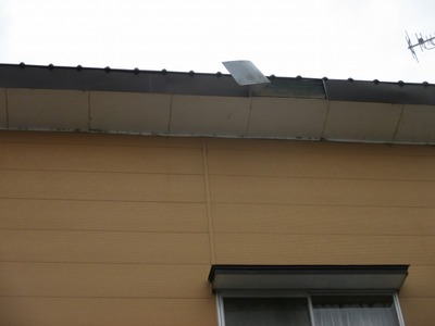 新潟県三条市の屋根外壁塗装リフォーム専門店遠藤組 破風鼻隠しの剥がれ