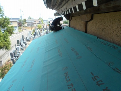新潟県三条市の屋根外壁塗装リフォーム専門店遠藤組 本堂下屋屋根工事