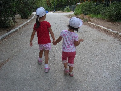 mazi