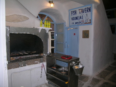 tavernakounelas