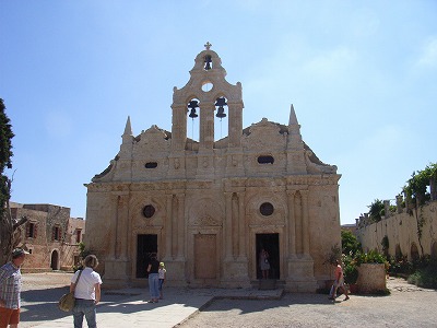 arkadi1