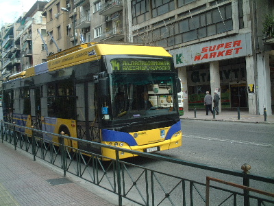 trolley