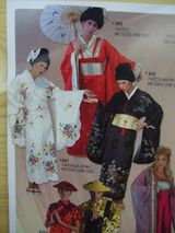 costume1