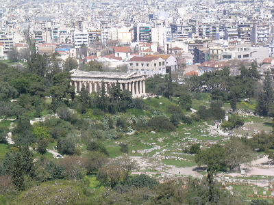 areospagos1