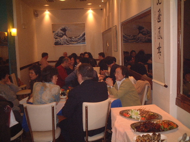 ギリシャ アテネより愛をこめて From Athens With Love 日本倶楽部の新年会