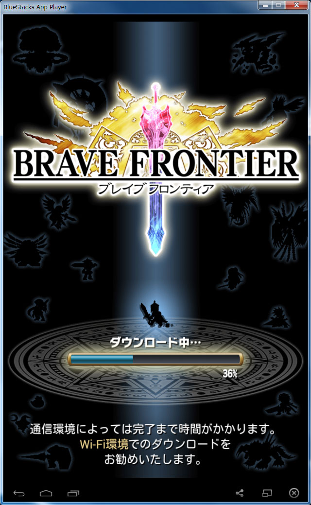 Bluestacksをインスコしてみました お茶とパチスロとシルクロードオンライン