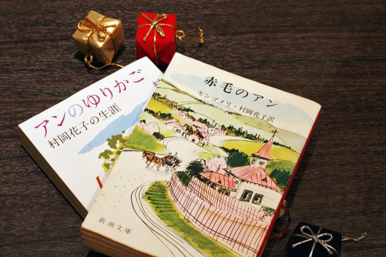 アンの真珠のネックレス Kiyoraのblog アンの真珠のネックレス Kiyoraのblog