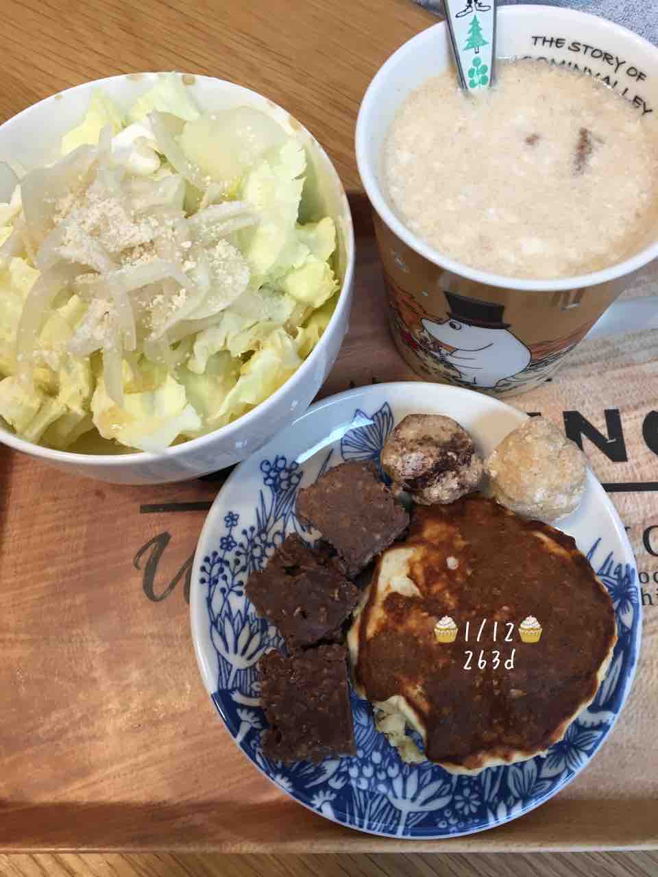 21 1 12 元妊娠糖尿病ママのロカボぐらし