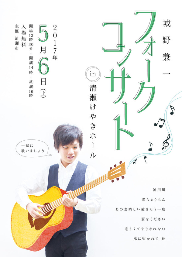 �ե��������󥵡��ȡڥ��åץ�������A�̡�