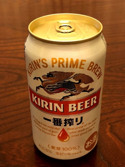 18/05/01ビール系はキリン派 01