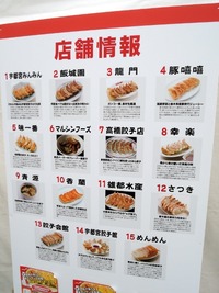 DSCN6565