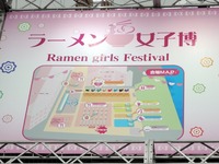 06DSCN5950